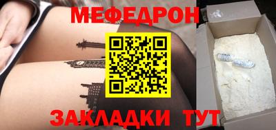 амф Лесосибирск