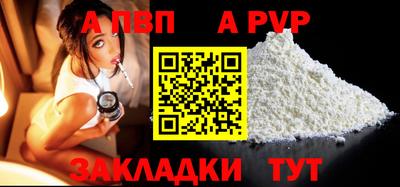 амф Лесосибирск