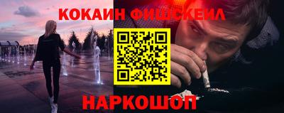амф Лесосибирск