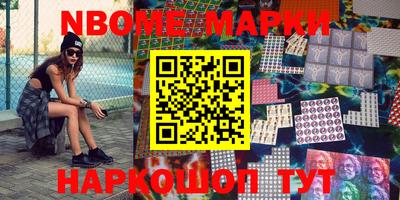 амф Лесосибирск