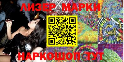 амф Лесосибирск