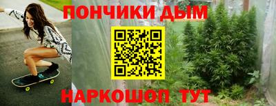 соль курить ск Ликино-Дулёво
