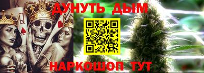 амф Лесосибирск