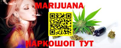 соль курить ск Ликино-Дулёво