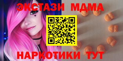 амф Лесосибирск