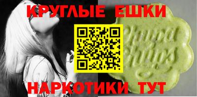 соль курить ск Ликино-Дулёво