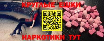 амф Лесосибирск