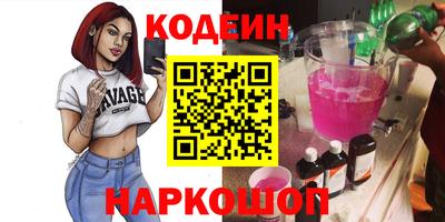 соль курить ск Ликино-Дулёво