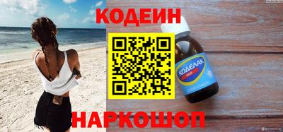 амф Лесосибирск