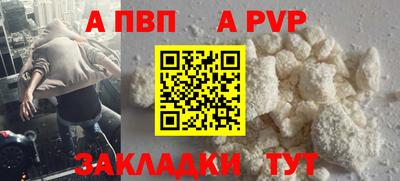 соль курить ск Ликино-Дулёво