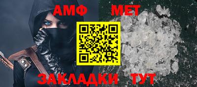 соль курить ск Ликино-Дулёво