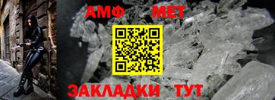 прущие крисы Ливны
