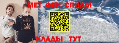 соль курить ск Ликино-Дулёво