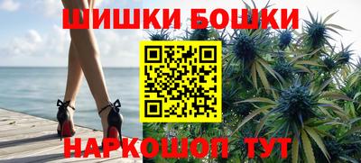соль курить ск Ликино-Дулёво