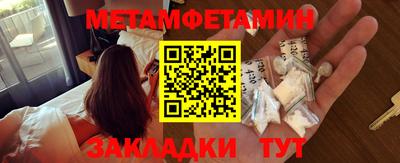 амф Лесосибирск