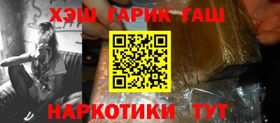 амф Лесосибирск