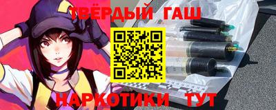амф Лесосибирск