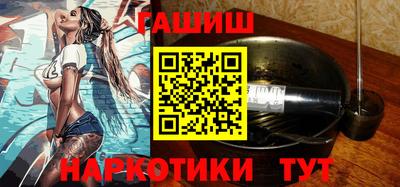 соль курить ск Ликино-Дулёво