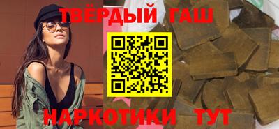 амф Лесосибирск