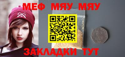 амф Лесосибирск