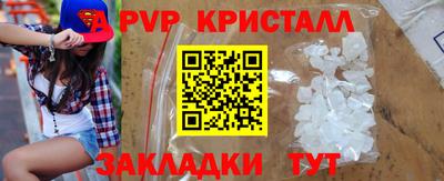 амф Лесосибирск
